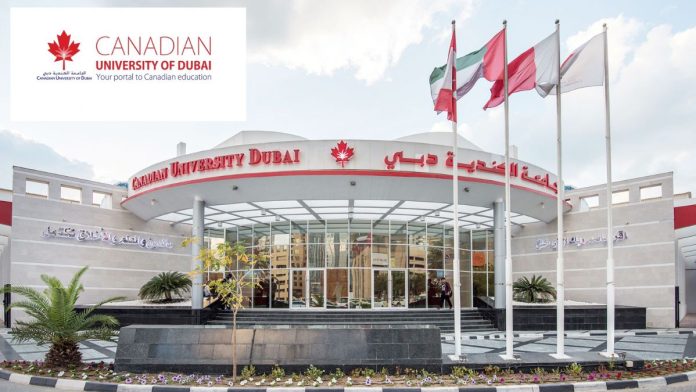 2024 Canadian University Dubai Scholarship